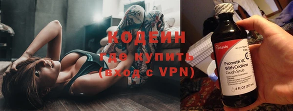 кокаин колумбия Бугульма